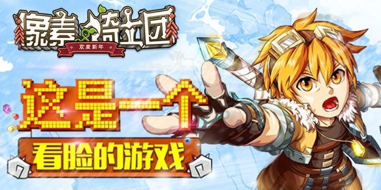 山东省“四进”工作组到高新区兴仁街道开展消防安全专项督导