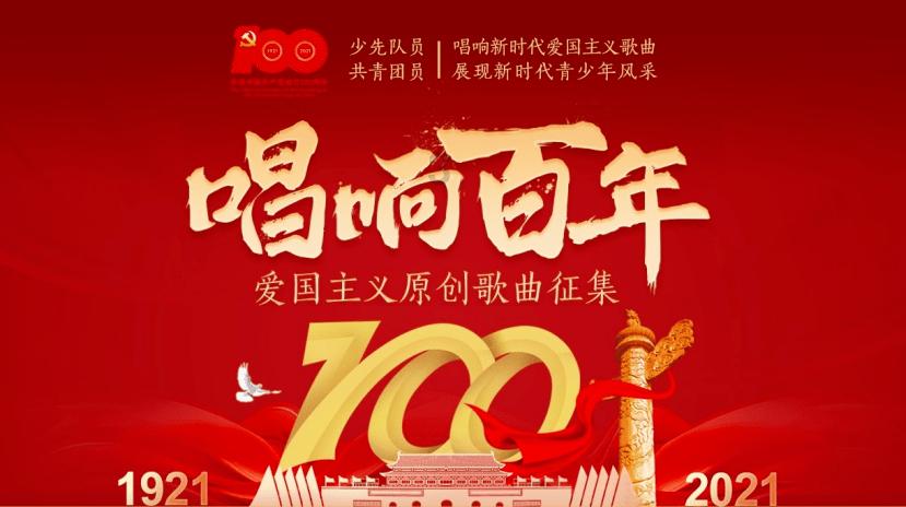 逃离遗弃的建筑4