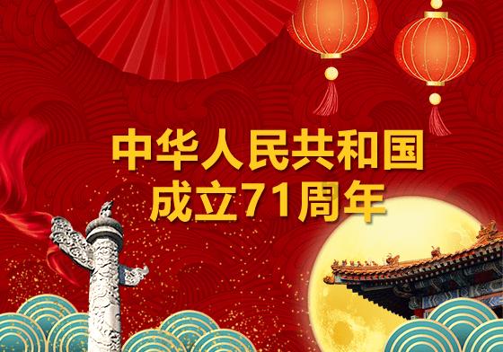 射雕英雄传有没有谢逊