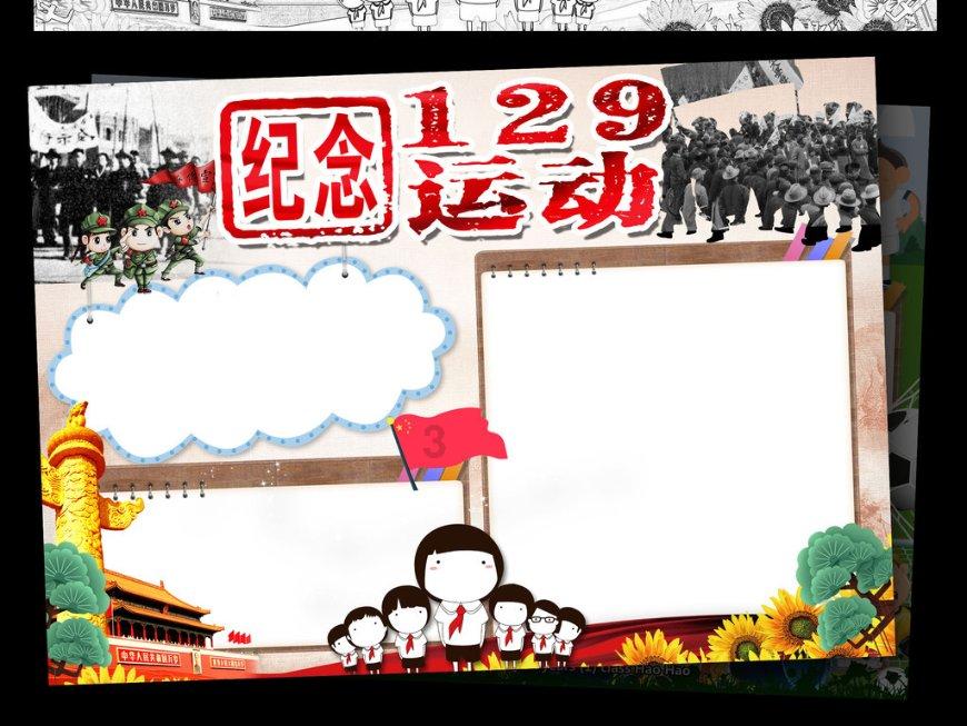 1月27日-28日,昆明中研甲状腺医院特邀北京301医院吕肖锋教授联合会诊!