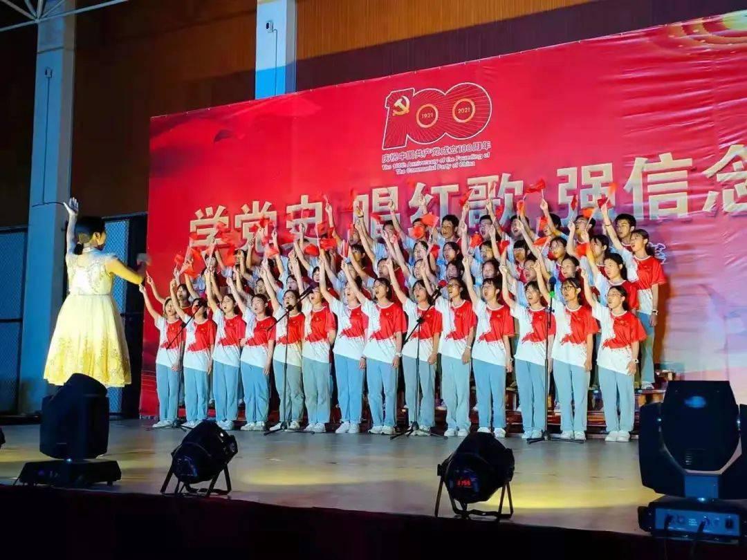 五彩鹦鹉救援