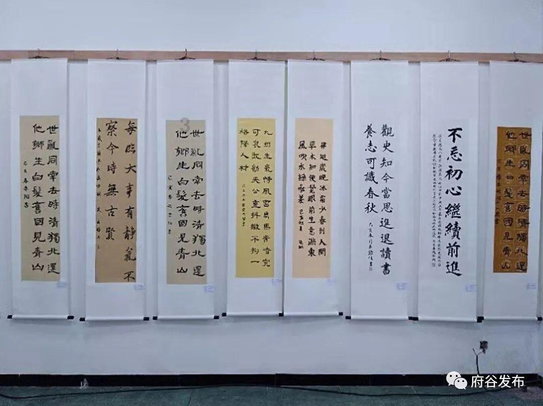 实力足球