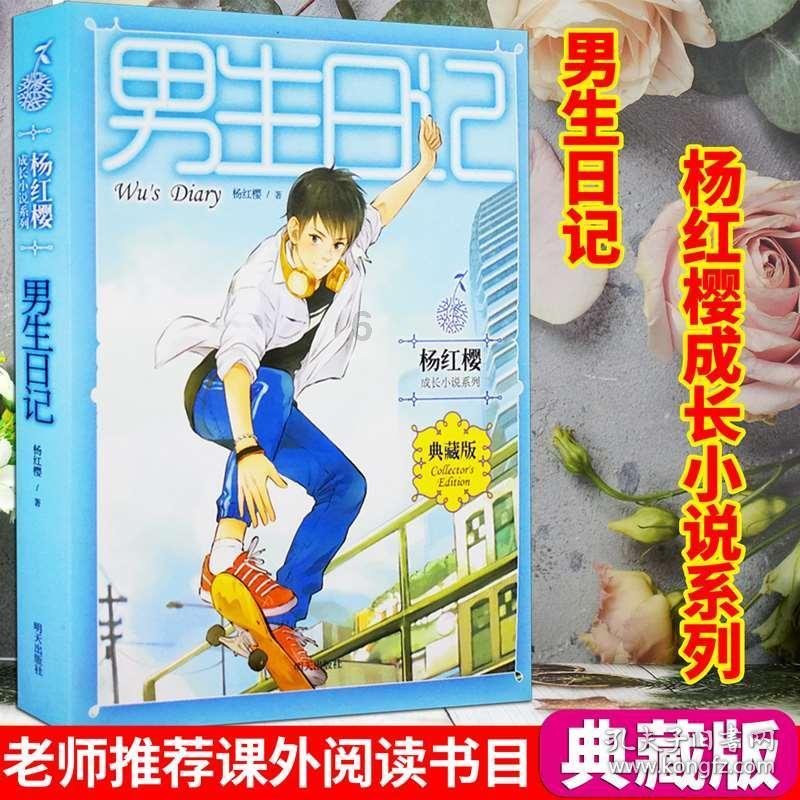 家乡年集幸福“赶”｜一个卖鞋摊干了20多年 穿他鞋子长大的小朋友也已成家立业